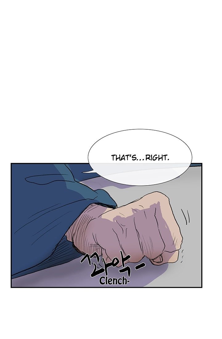 The Scholar's Reincarnation Chapter 75 13